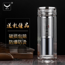 雙層保溫水杯，喝出健康好氣色