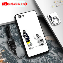 oppor8000保護(hù)套