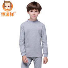 高領(lǐng)純棉大童