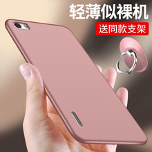 榮耀6h60