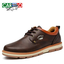 卡帝樂鱷魚（CARTELO）男士棕色 41