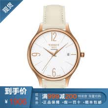 tissot,tissot,����,����,�ֱ�,����,���а�,��ʿ,�ƽ�,��ʿ,�ֱ�,�ƽ�,�Ƽ�