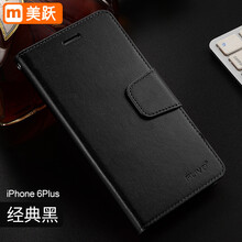 iphone4換外殼