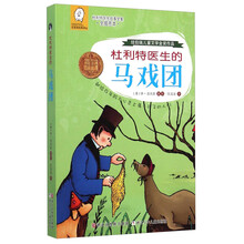 任溶溶