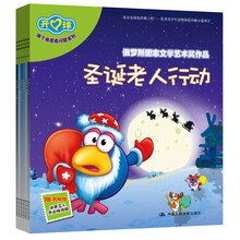 書摘