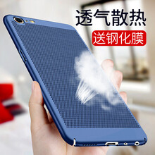oppoa39手機(jī)