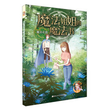 書