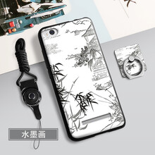 小米4c手機殼支架
