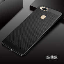 睿飾（RUISHI） 小米5X 手機(jī)殼/保護(hù)套