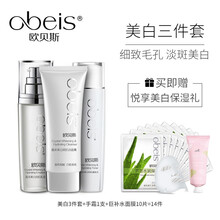 套盒,套盒,尊享,尊享,怎么樣