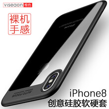 道耐（DaoNai） iphone 手機(jī)殼/保護(hù)套
