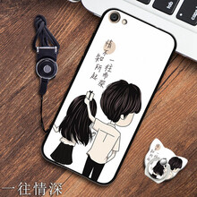 怎么樣,步步,機(jī)套,高手,高手,步步,機(jī)套