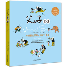 兒童作品