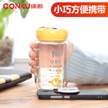 康酷玻璃杯101-200ml