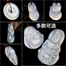蘭貴,吊墜,蘭貴,情侶,吊墜,排名,排行榜,項鏈,瑪瑙,項鏈,情侶,瑪瑙,推薦