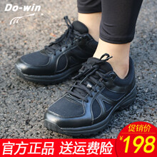 多威,多威,怎么樣,迷彩,迷彩,正品,正品