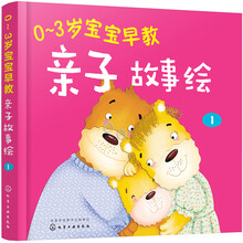 寶寶