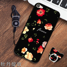 步步高vivo11