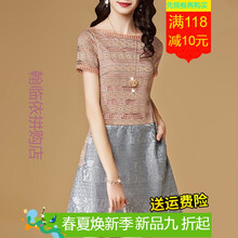時(shí)尚連衣裙，讓你輕松變女神