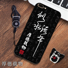 告別裸奔，全包保護(hù)你的心