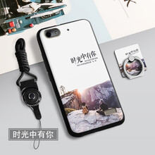 優(yōu)思手機保護套