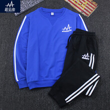 大男童服裝秋冬