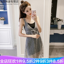 撞色連衣裙，打造你的少女心