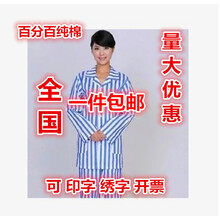 盛夏出游，時(shí)尚長袖外套來救場