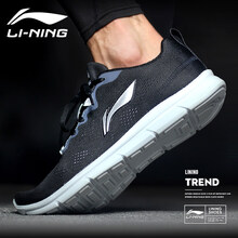 李寧（LI-NING）跑步鞋ARHK093新基礎黑/曙灰色-3  42