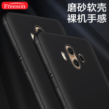 freeson京東自營(yíng)