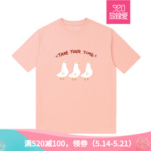 百搭條紋，微胖妹子的福音
