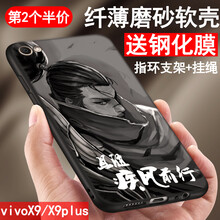 素描護(hù)套