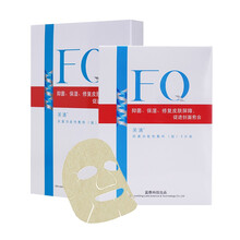 芙清面膜補(bǔ)水保濕，祛痘，舒緩修復(fù)