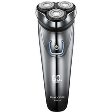 告別渣男，雙剃剃須更有型