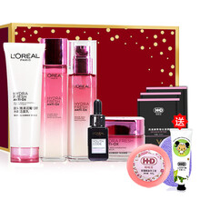 loreal眼部肌底液