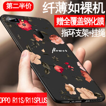 私人定制支架