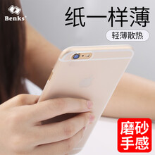 邦克仕（Benks） AppleiPhone6s Plus 手機殼/保護套