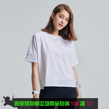字母短袖，打造青春活力