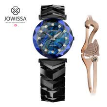 jowissa,��ޱɯ,jowissa,�ֱ�,����,ʯӢ,��ޱɯ,ʯӢ,�ֱ�,���а�,�Ƽ�