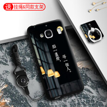 小米hm2