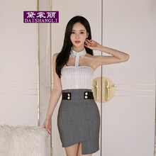 性感吊帶裙，告別微胖界尷尬