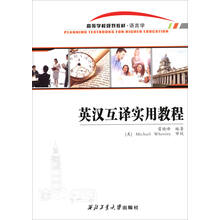 書摘