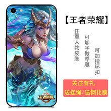 榮耀7和iphone6s