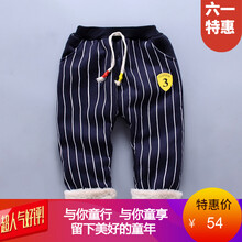 夏天,怎么樣,夏天,褲子,褲子