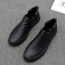 EZLLO男士黑色 44