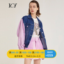 夾克,排名,夾克,排行榜,推薦