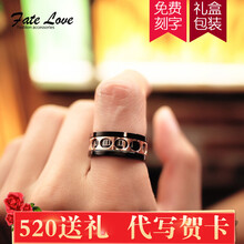 fate love時(shí)尚飾品
