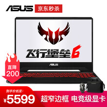 asus,游戲,asus,骨灰,骨灰,游戲,怎么樣