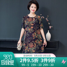 氣質(zhì)純色連衣裙，打造優(yōu)雅小仙女