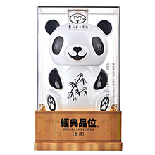 茅臺(tái)集團(tuán)經(jīng)典品位